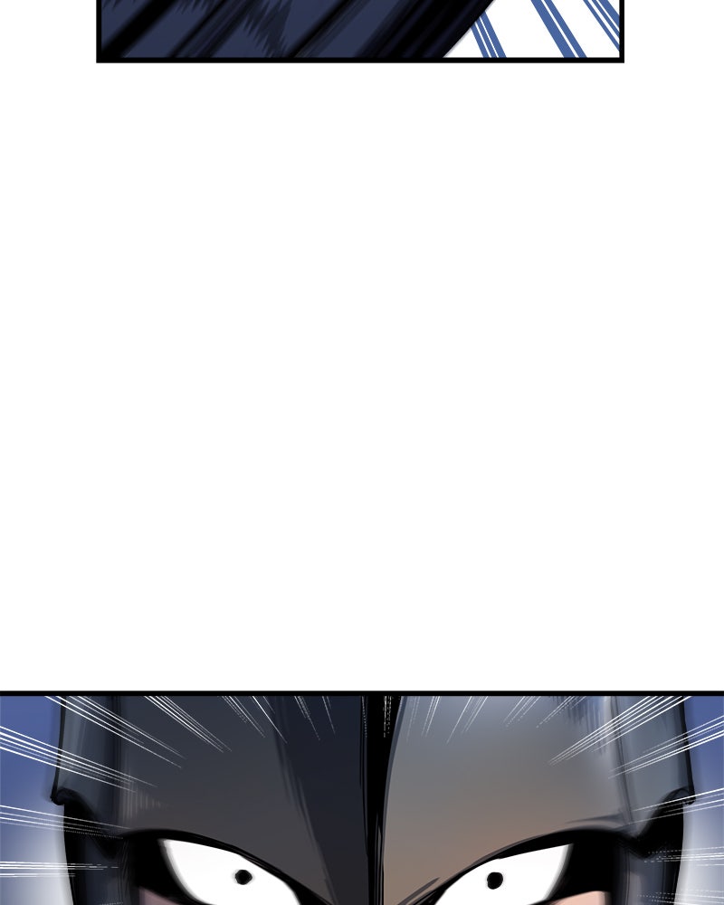 Read Doom Breaker Manga Online