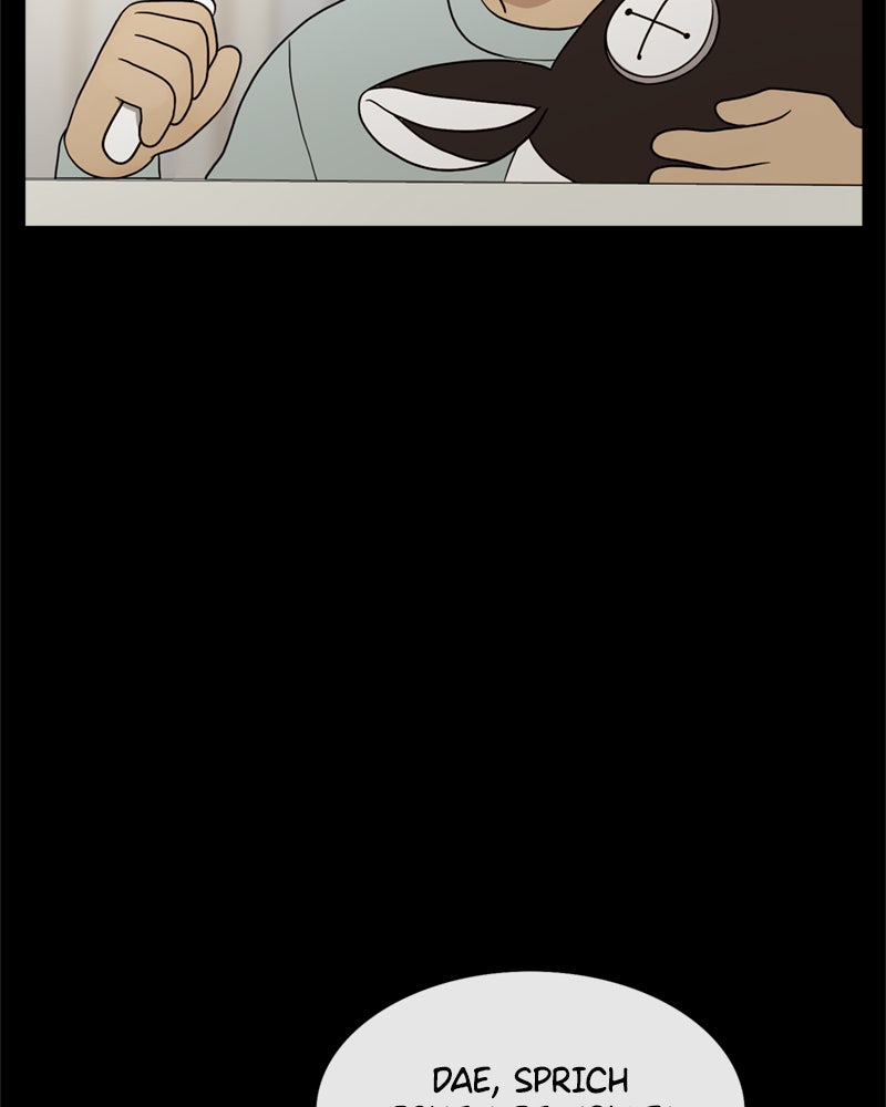 Read Eaternal Nocturnal Manga Online