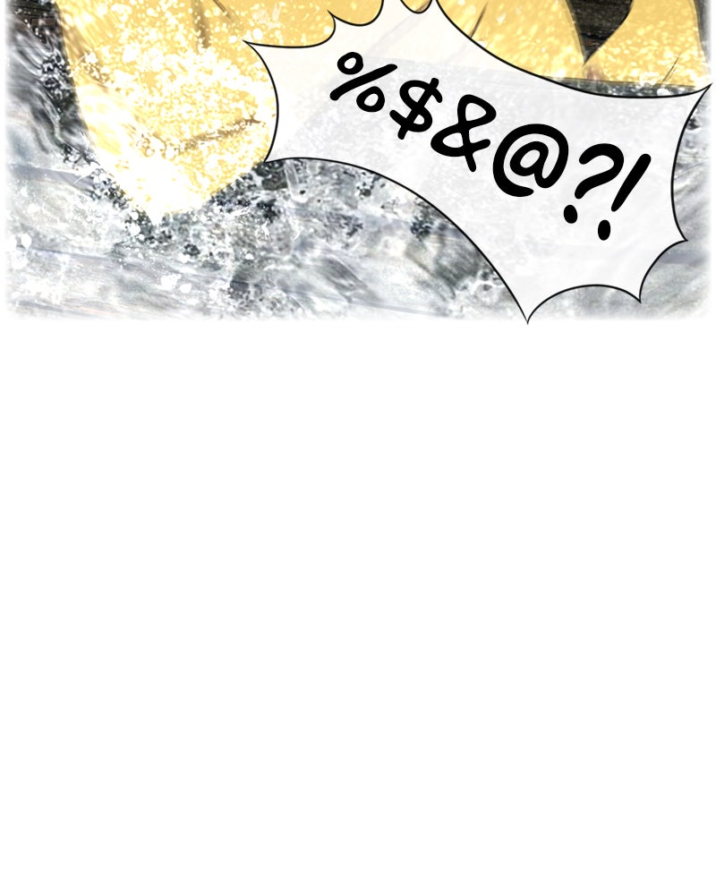 Read Eaternal Nocturnal Manga Online