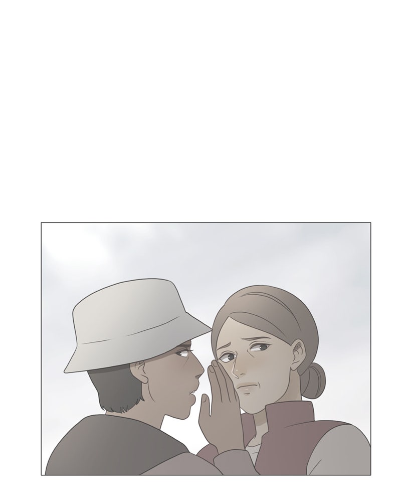Read Eaternal Nocturnal Manga Online
