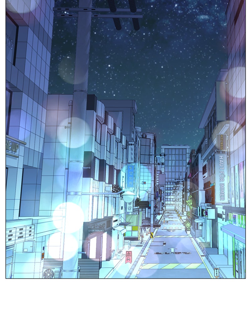 Read Eaternal Nocturnal Manga Online