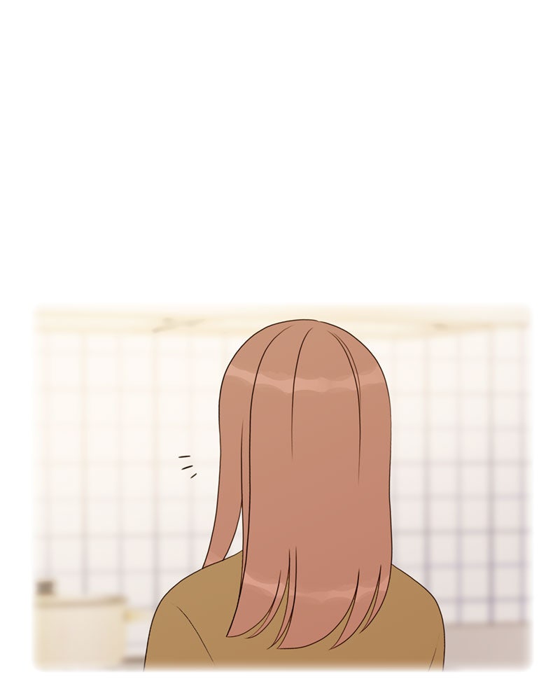 Read Eaternal Nocturnal Manga Online