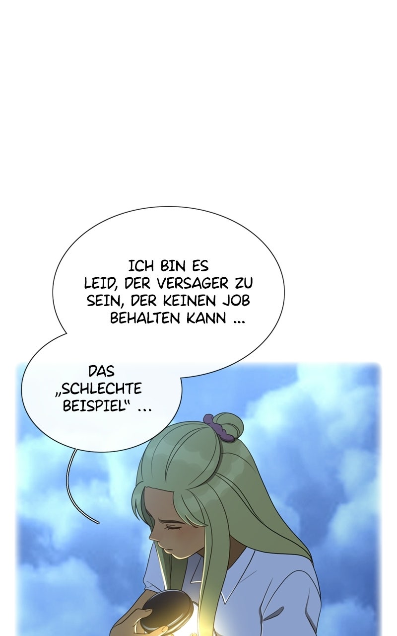 Read Eaternal Nocturnal Manga Online