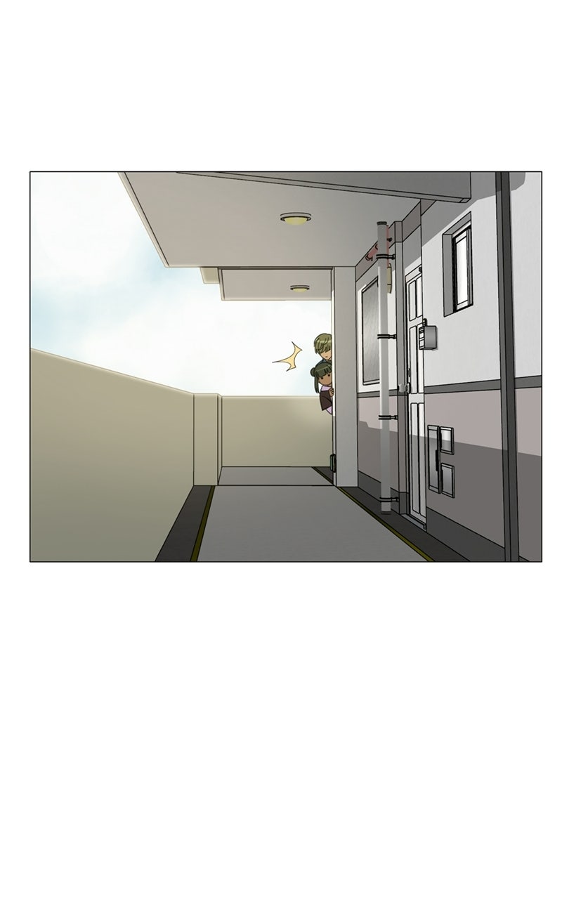 Read Eaternal Nocturnal Manga Online