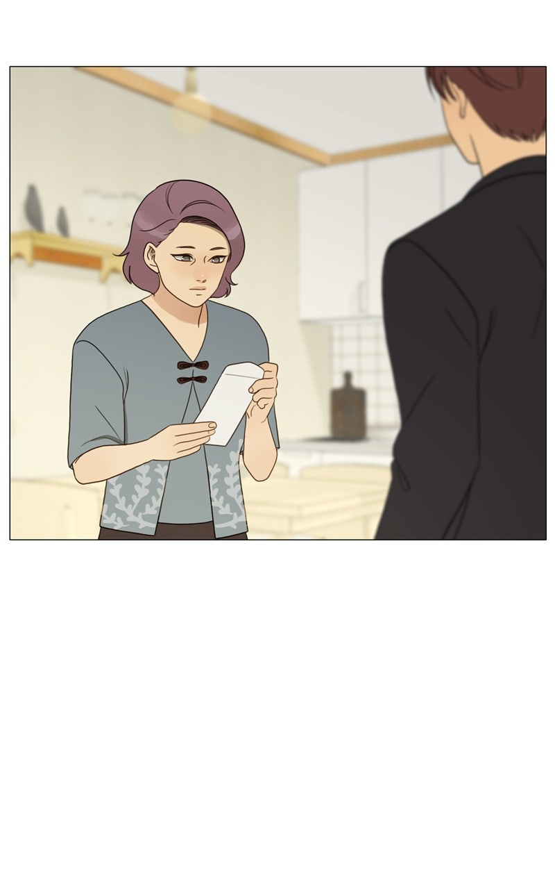 Read Eaternal Nocturnal Manga Online