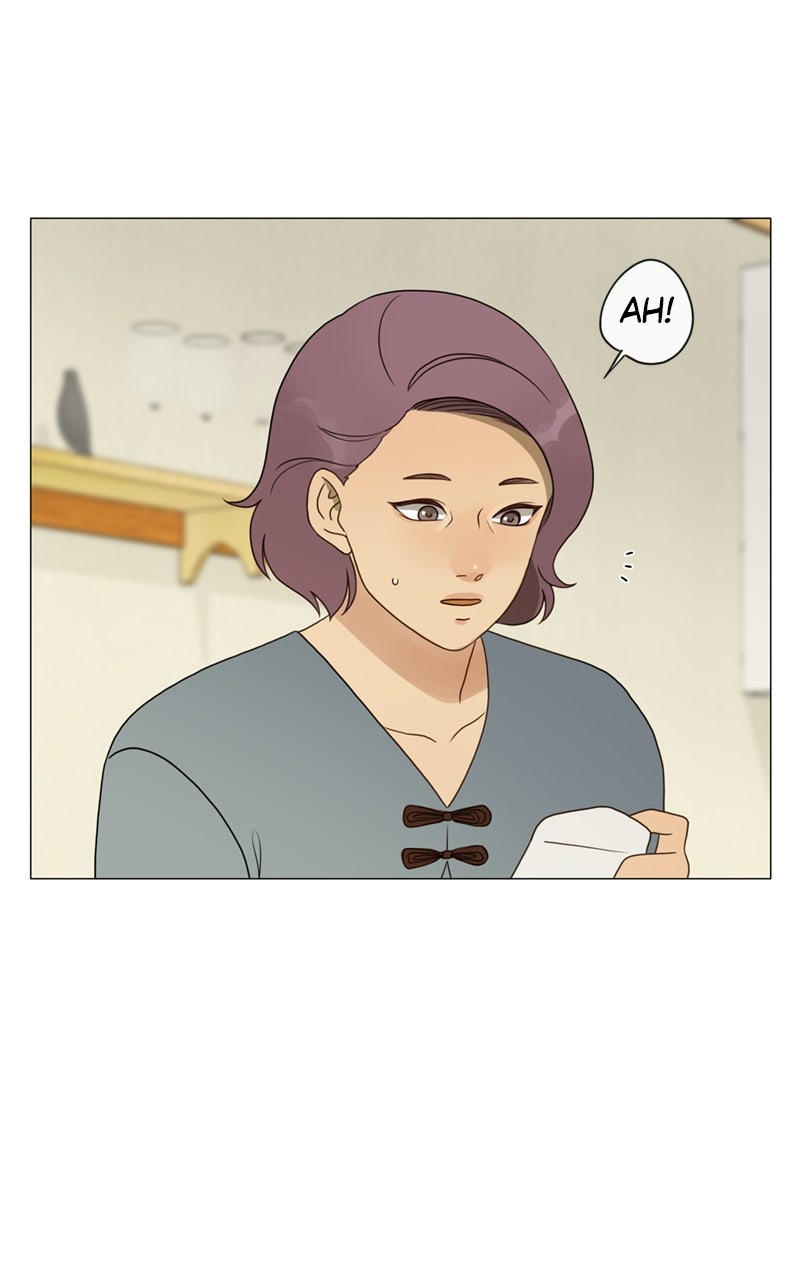 Read Eaternal Nocturnal Manga Online