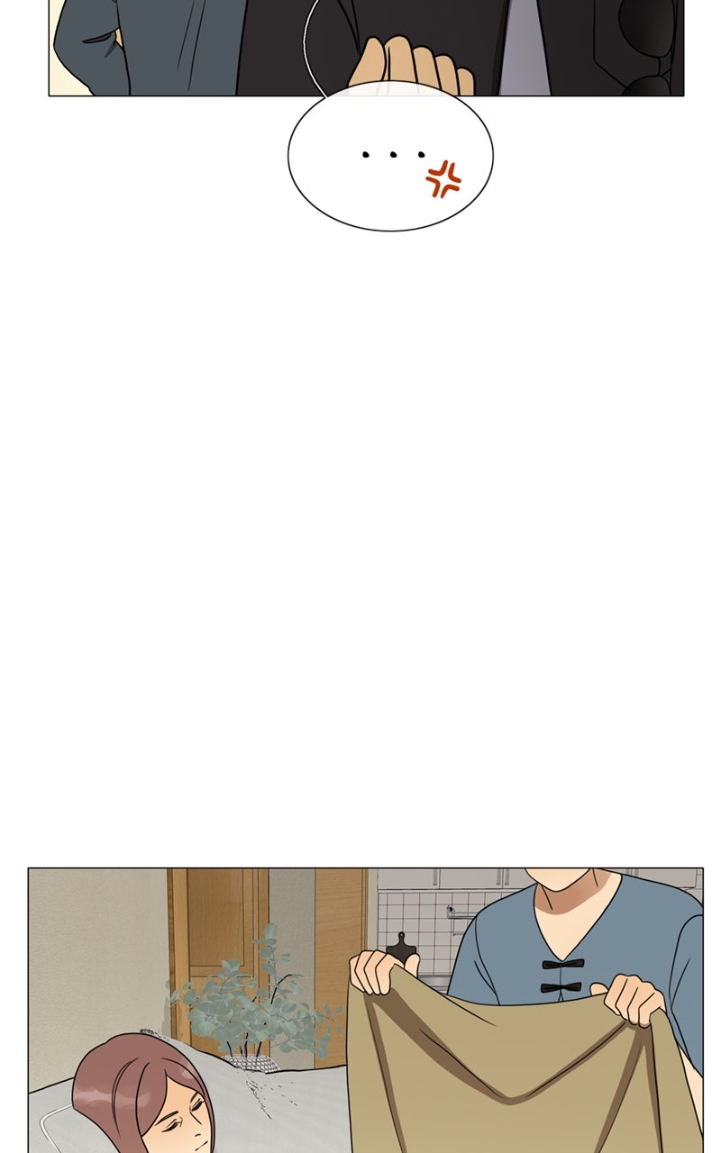 Read Eaternal Nocturnal Manga Online