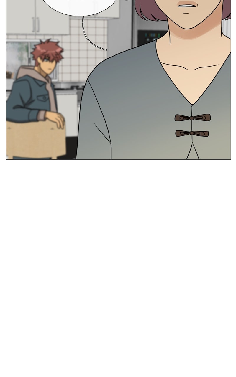 Read Eaternal Nocturnal Manga Online