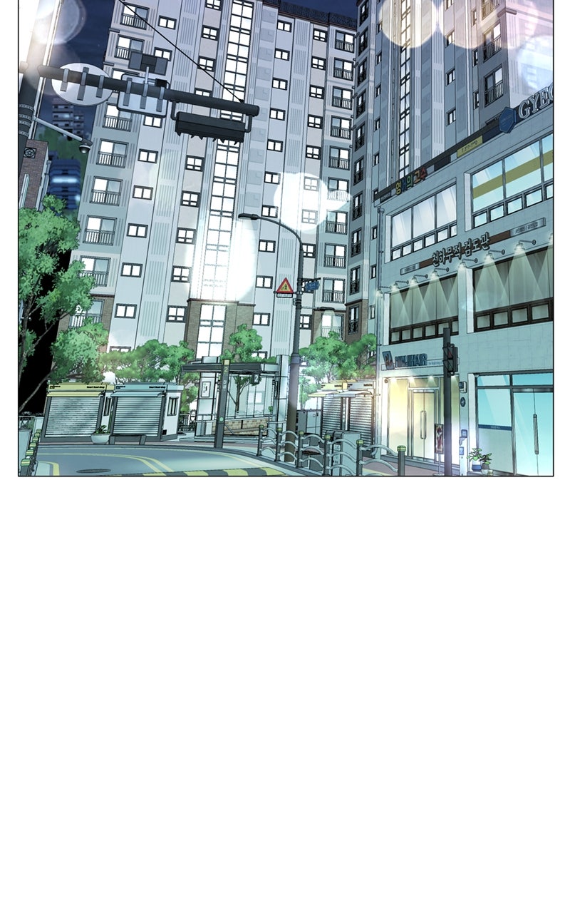 Read Eaternal Nocturnal Manga Online