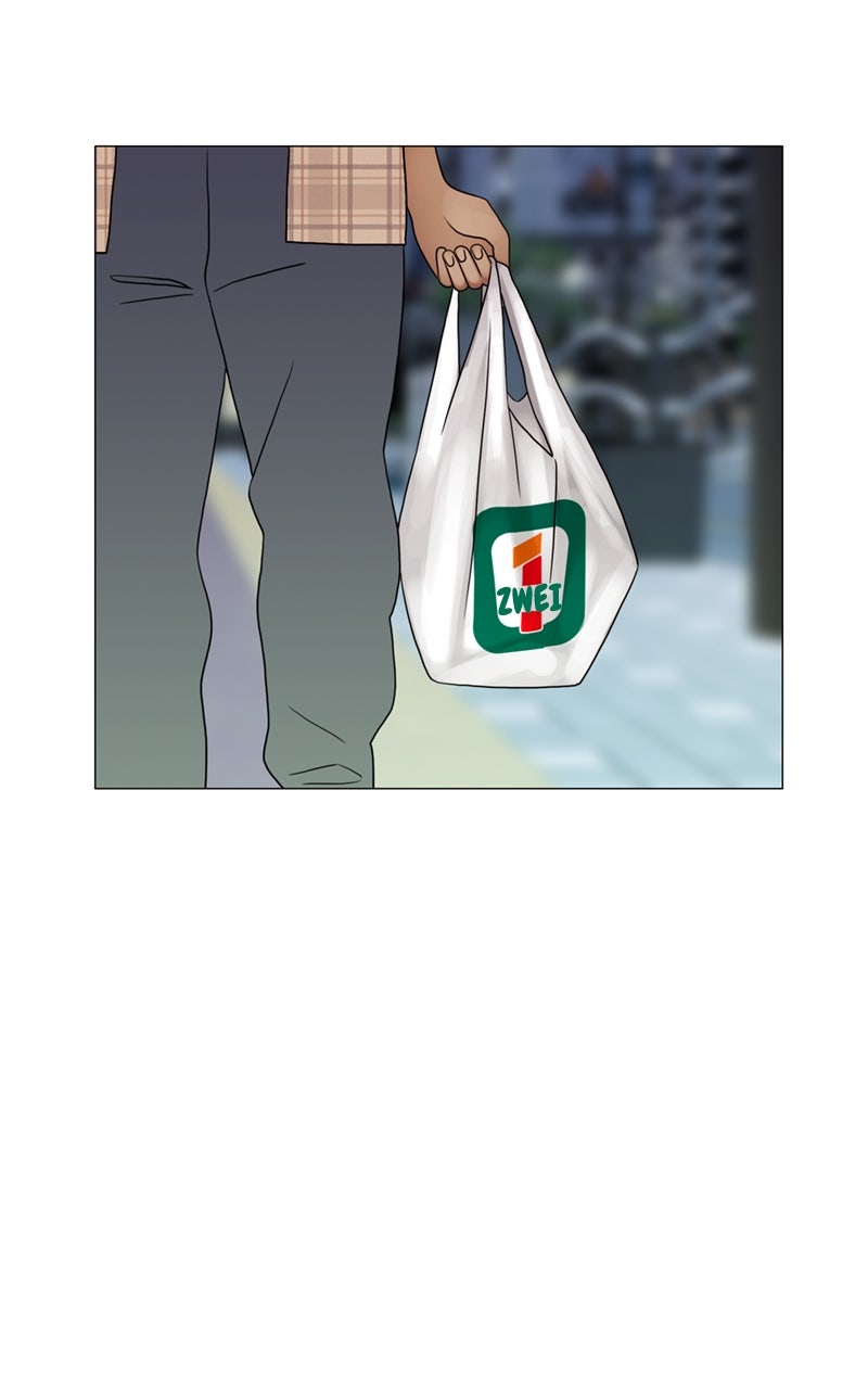 Read Eaternal Nocturnal Manga Online