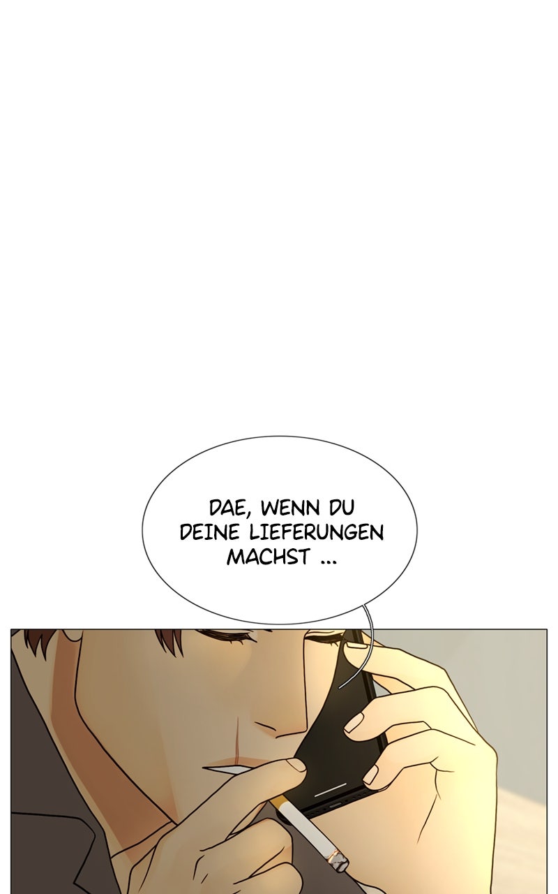 Read Eaternal Nocturnal Manga Online