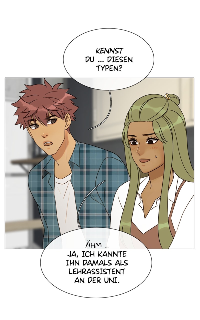 Read Eaternal Nocturnal Manga Online