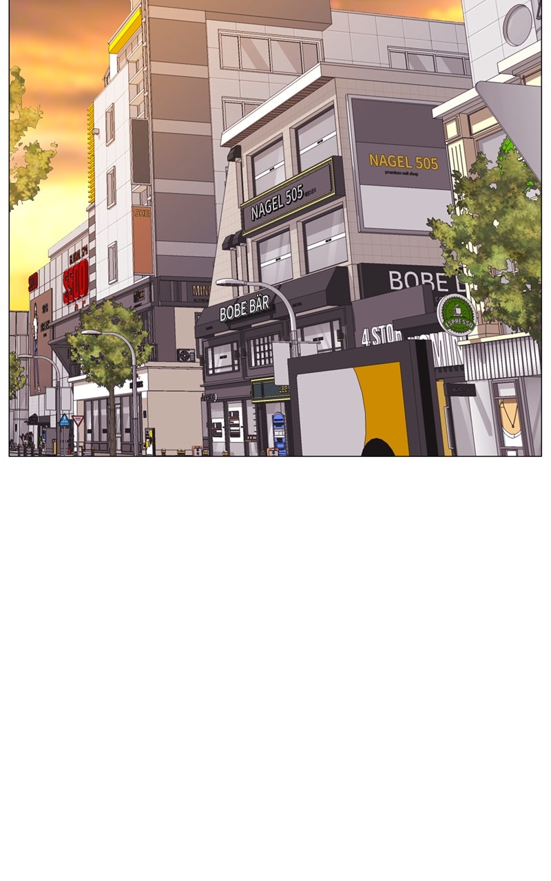 Read Eaternal Nocturnal Manga Online