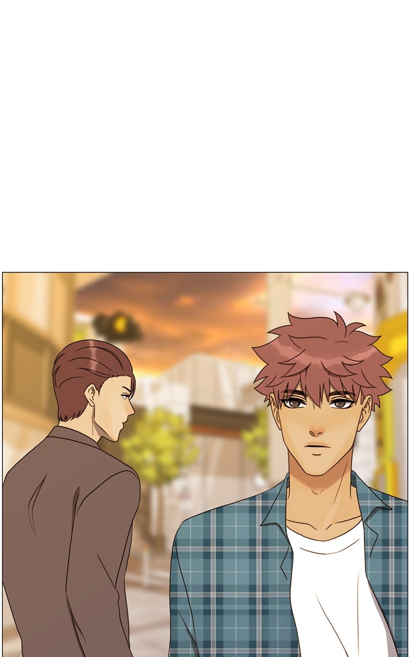 Read Eaternal Nocturnal Manga Online