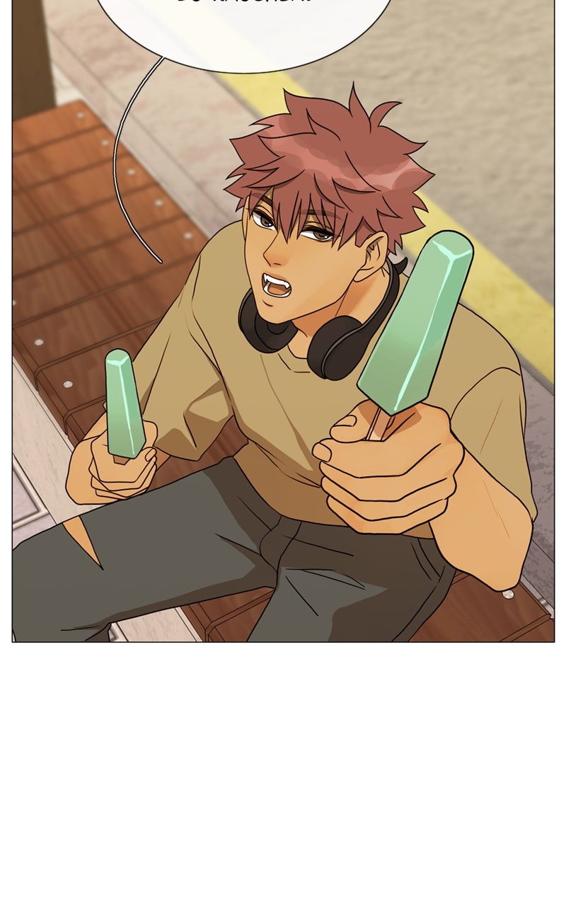 Read Eaternal Nocturnal Manga Online