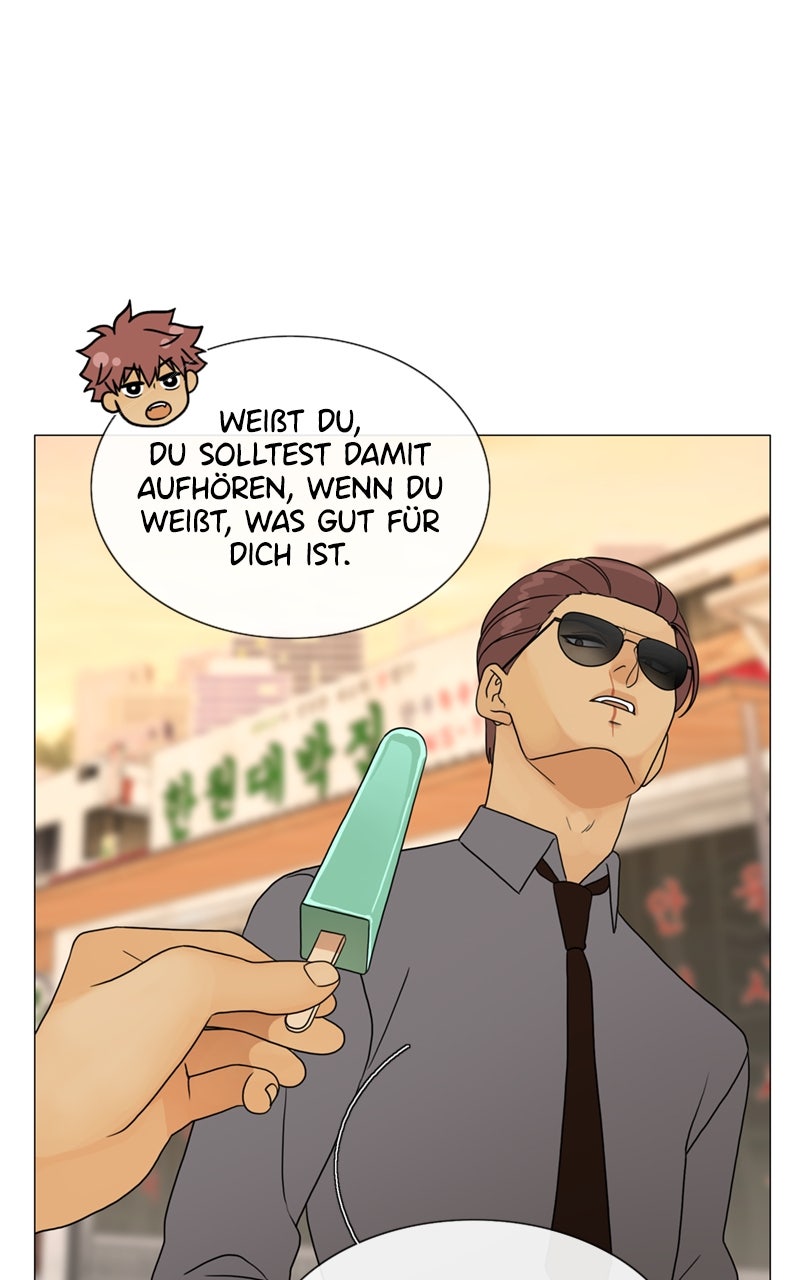 Read Eaternal Nocturnal Manga Online