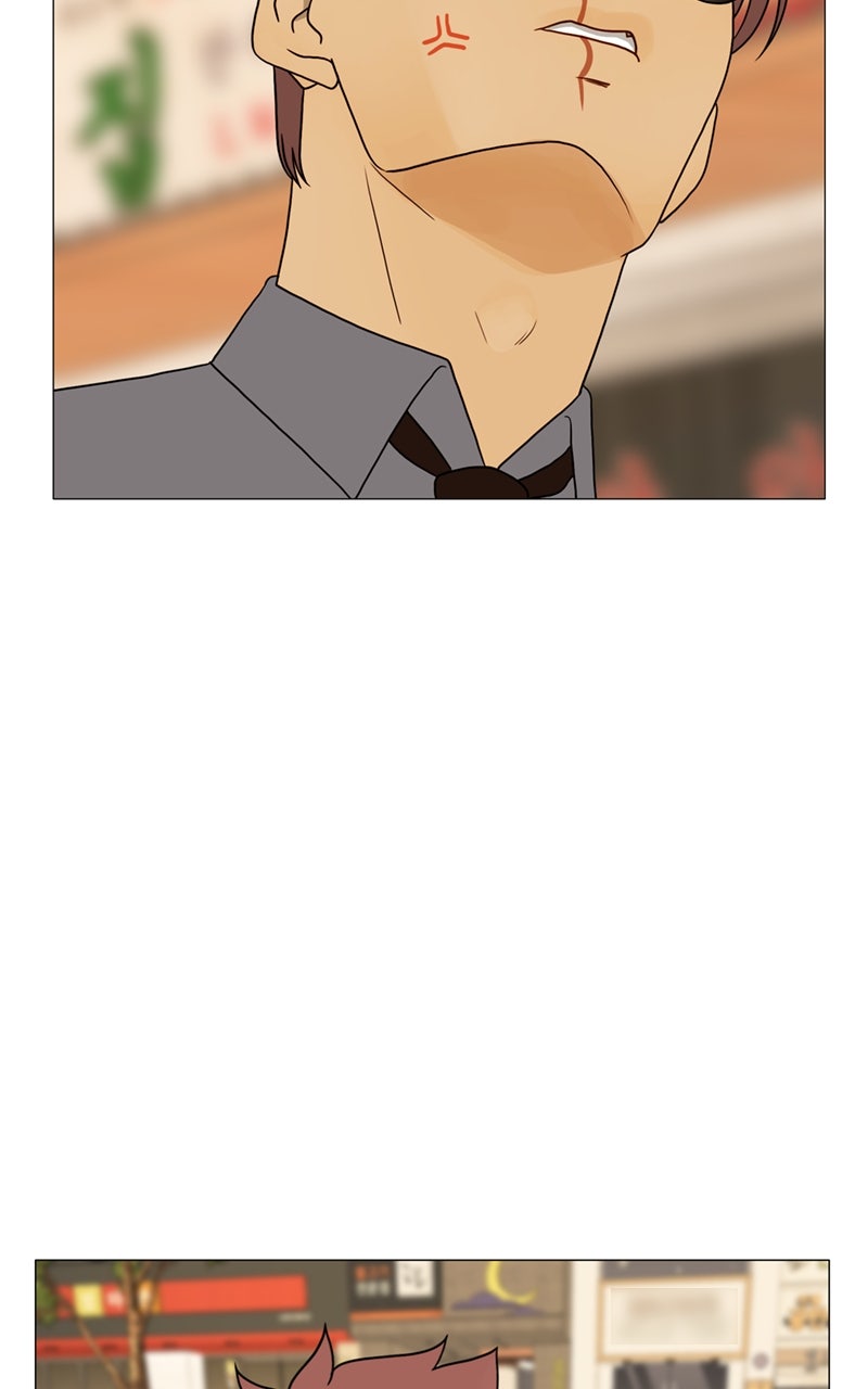 Read Eaternal Nocturnal Manga Online