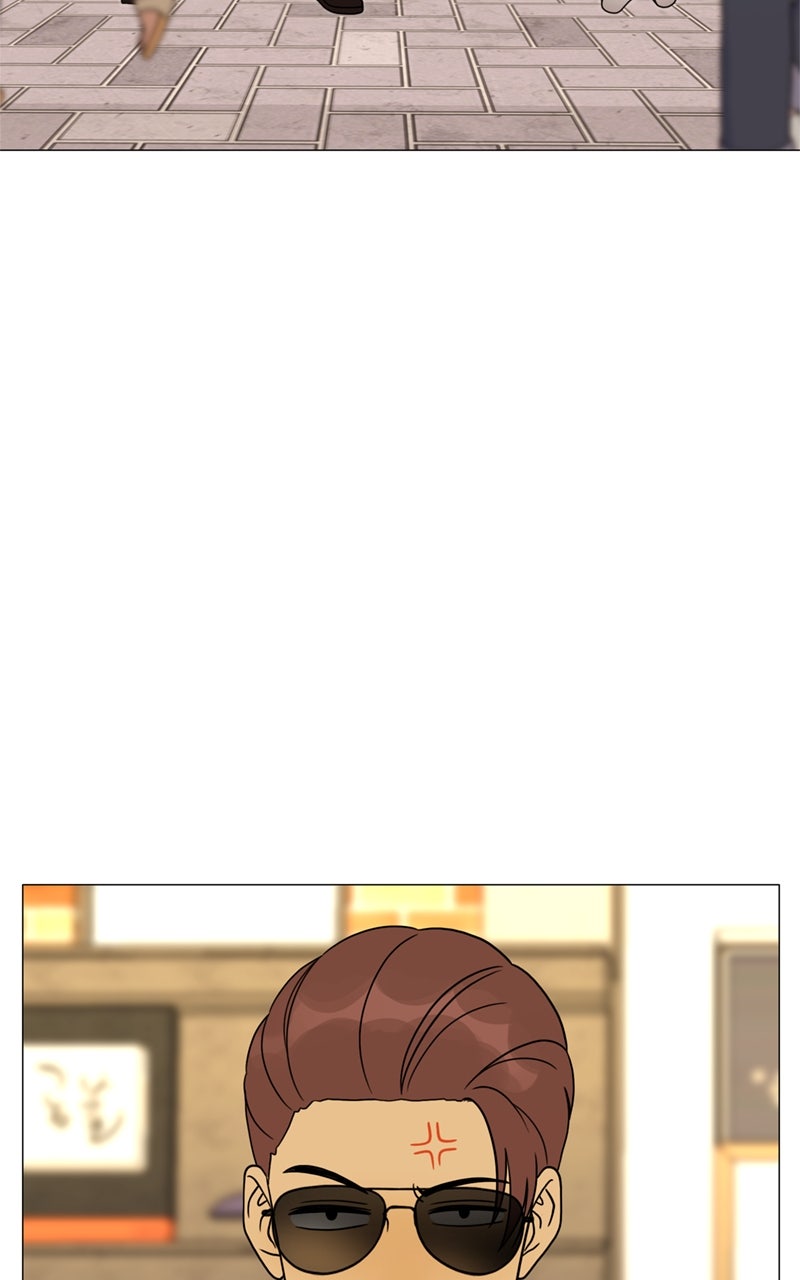 Read Eaternal Nocturnal Manga Online