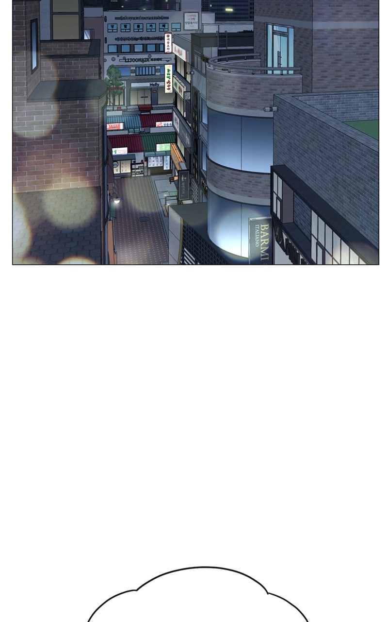 Read Eaternal Nocturnal Manga Online