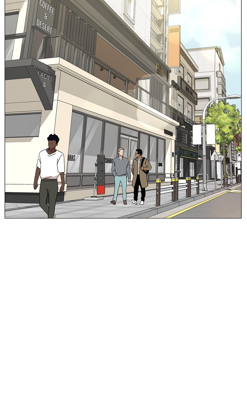 Read Eaternal Nocturnal Manga Online