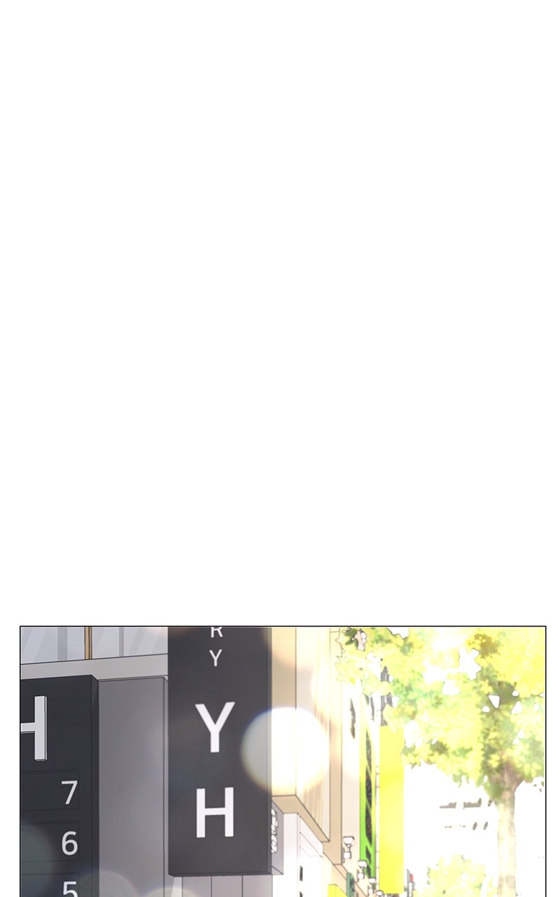 Read Eaternal Nocturnal Manga Online