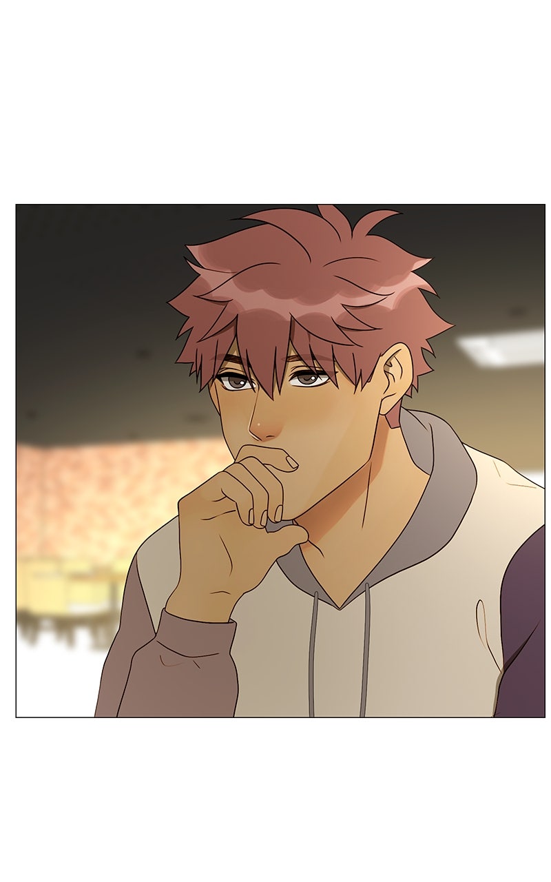 Read Eaternal Nocturnal Manga Online