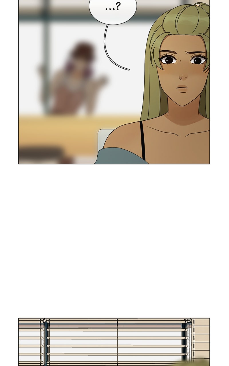 Read Eaternal Nocturnal Manga Online