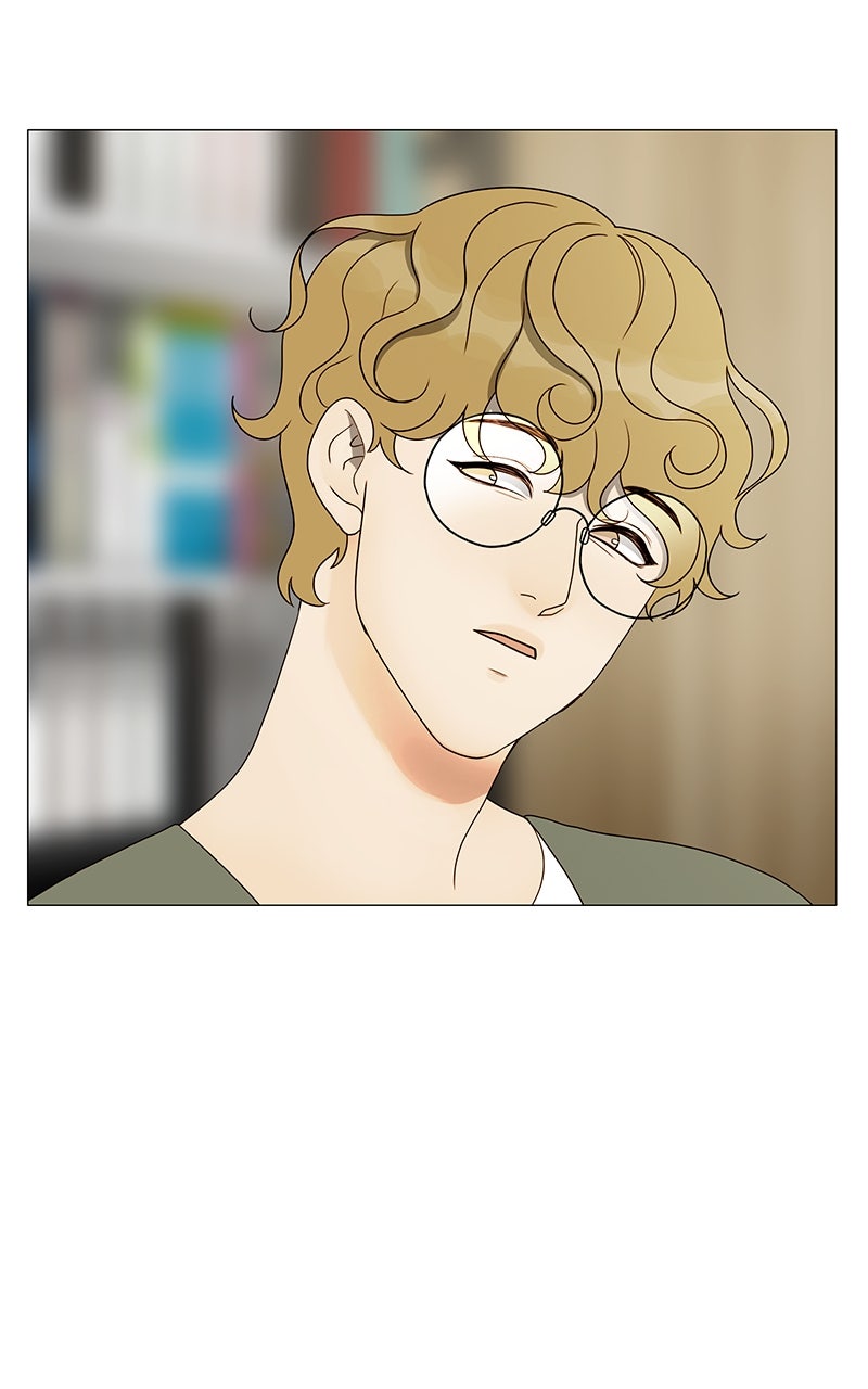 Read Eaternal Nocturnal Manga Online