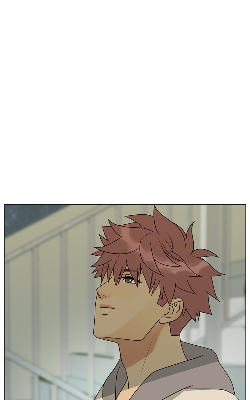 Read Eaternal Nocturnal Manga Online