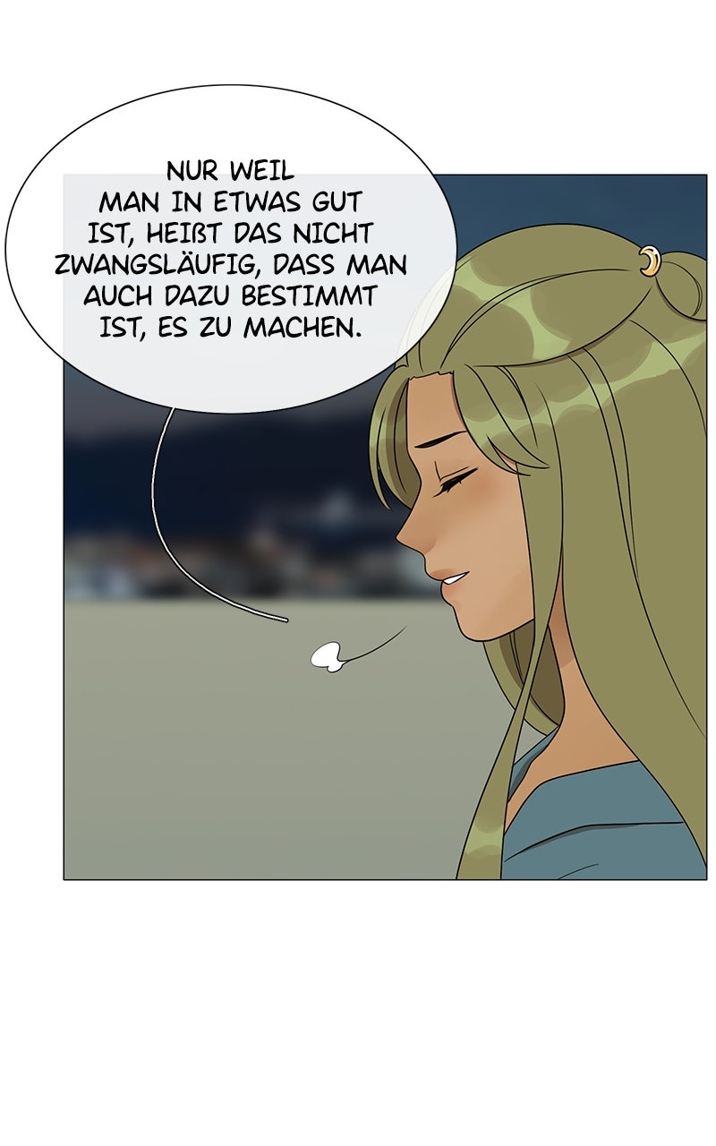 Read Eaternal Nocturnal Manga Online