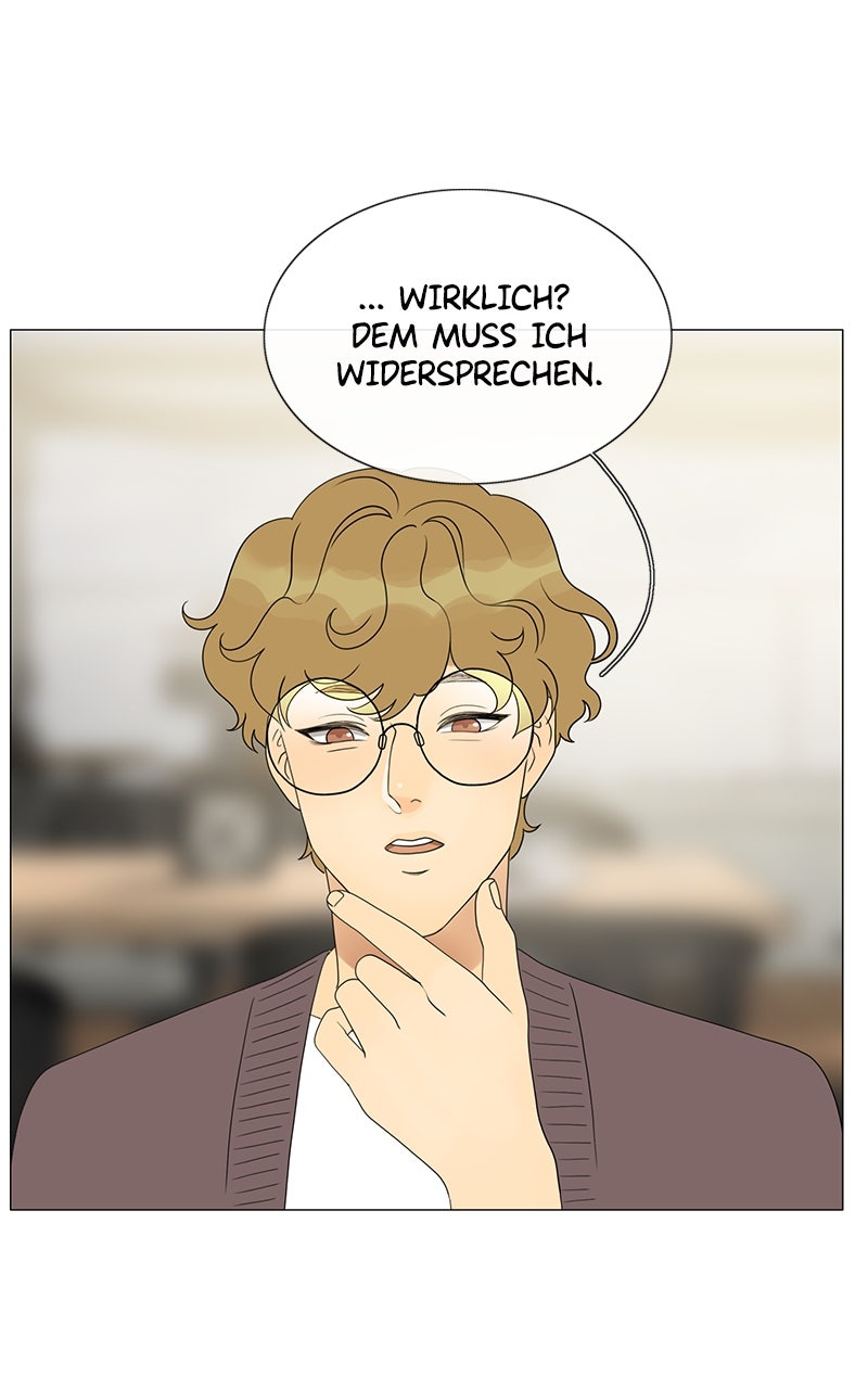 Read Eaternal Nocturnal Manga Online