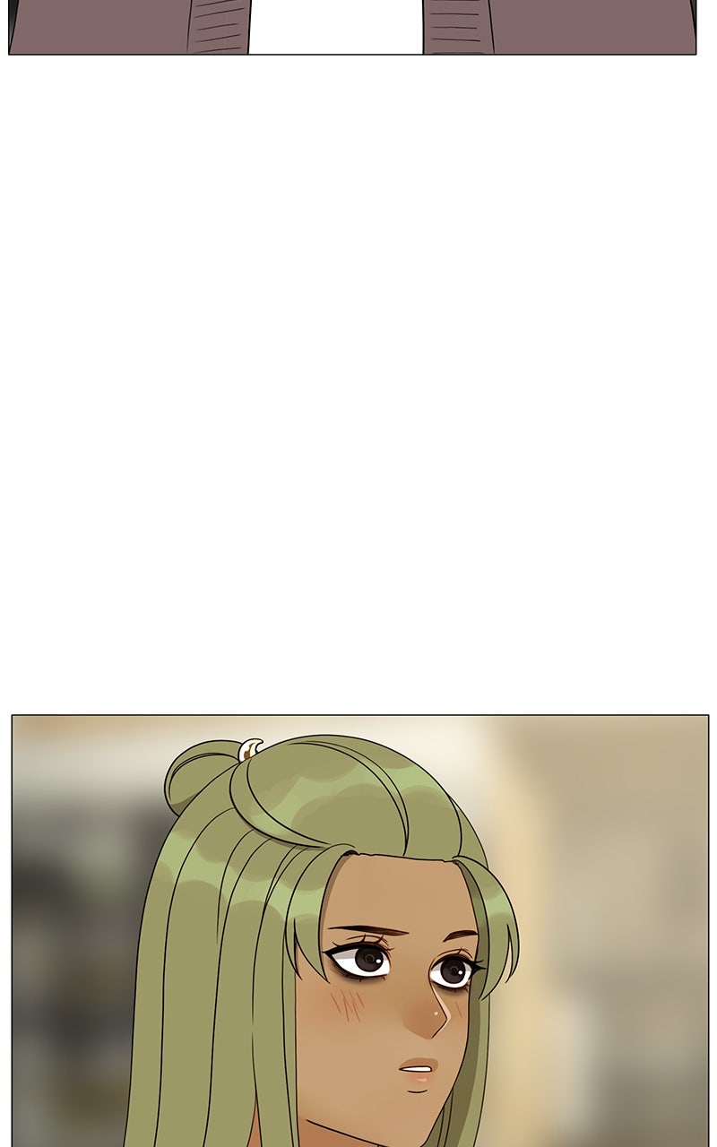 Read Eaternal Nocturnal Manga Online