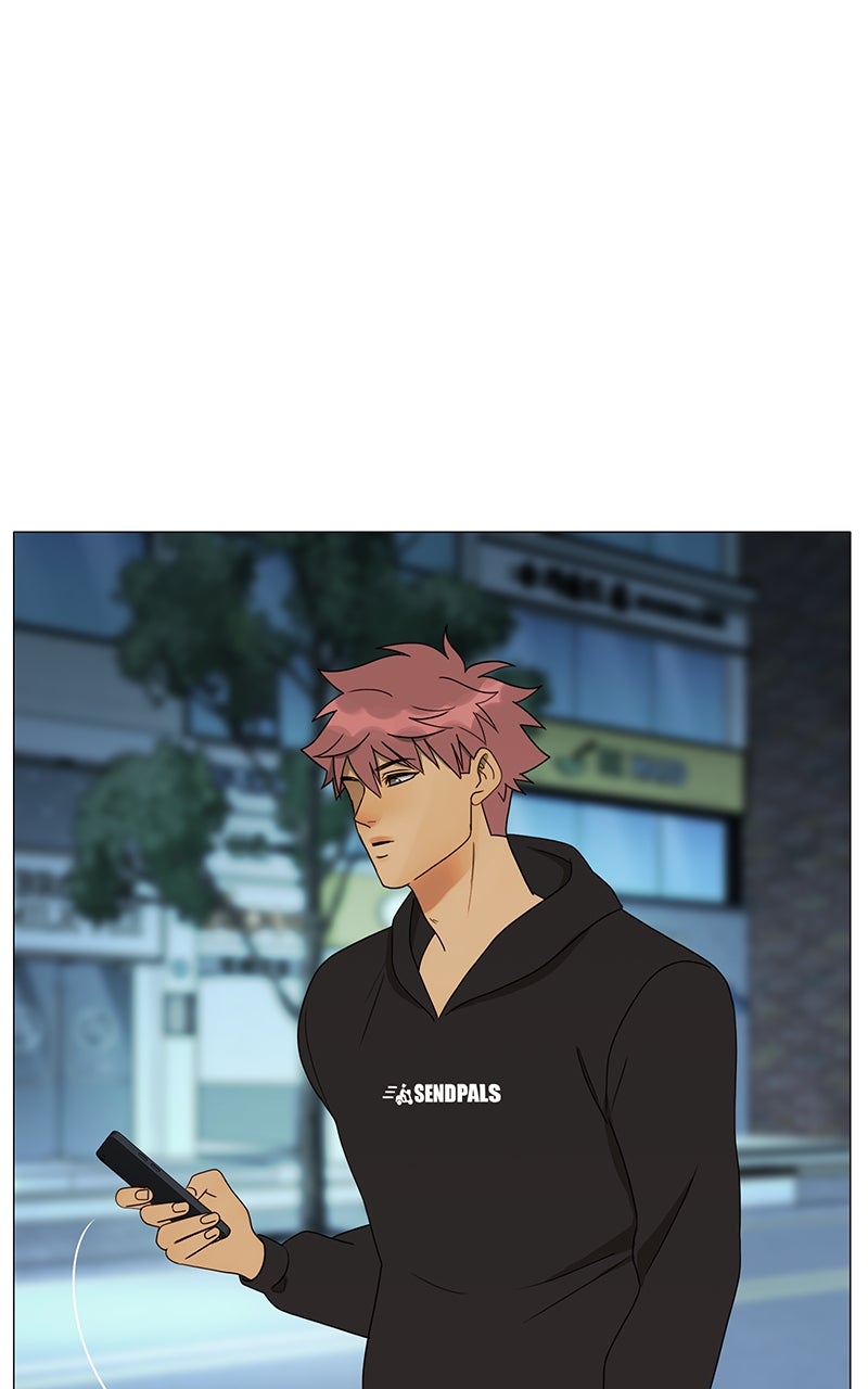 Read Eaternal Nocturnal Manga Online