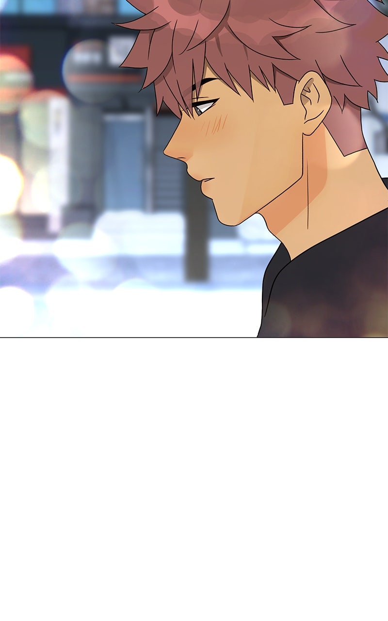 Read Eaternal Nocturnal Manga Online