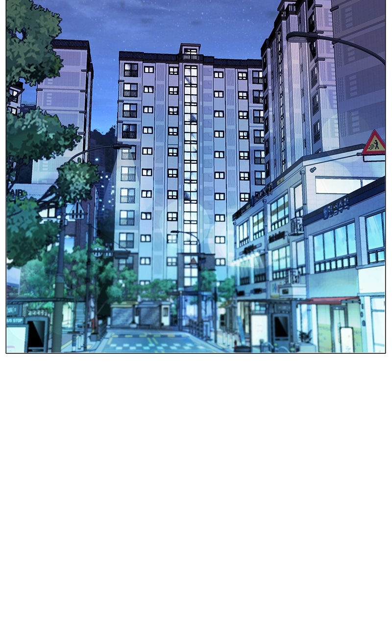 Read Eaternal Nocturnal Manga Online