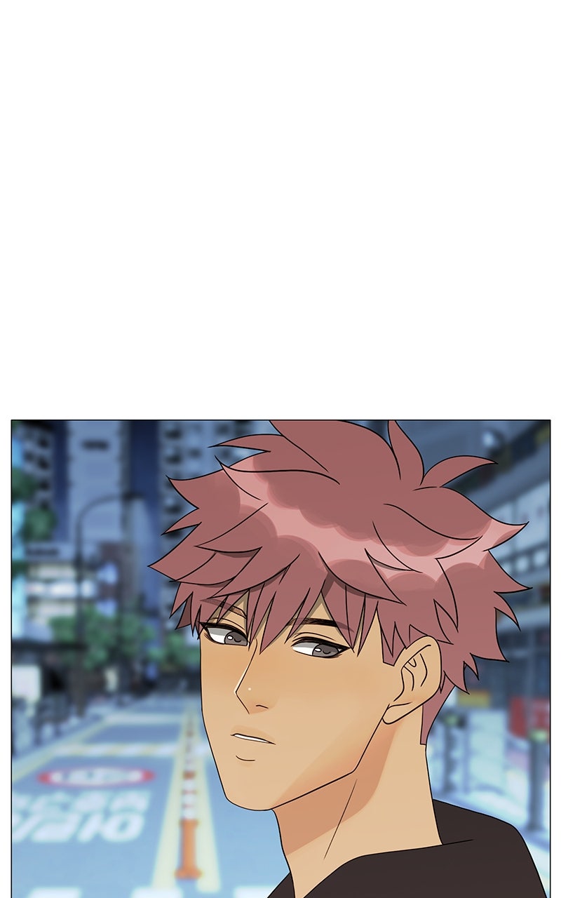 Read Eaternal Nocturnal Manga Online