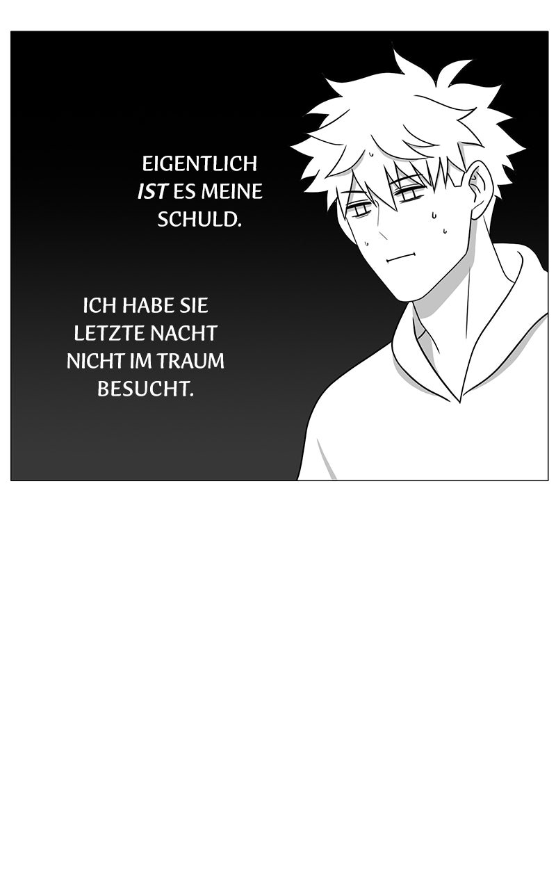 Read Eaternal Nocturnal Manga Online