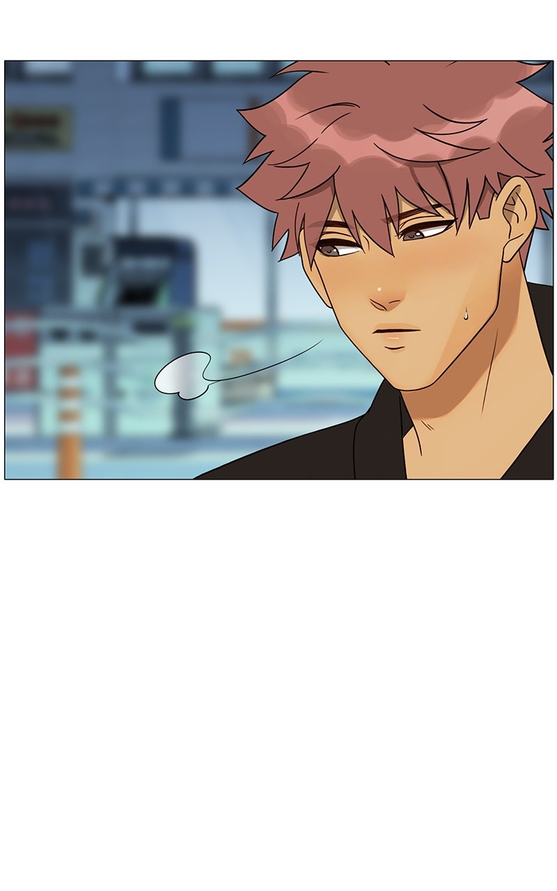 Read Eaternal Nocturnal Manga Online