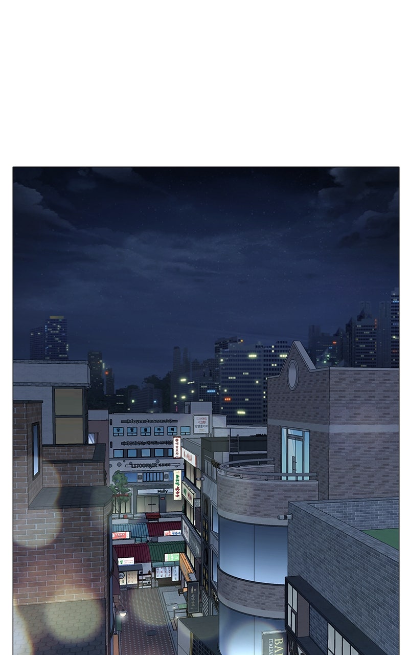 Read Eaternal Nocturnal Manga Online