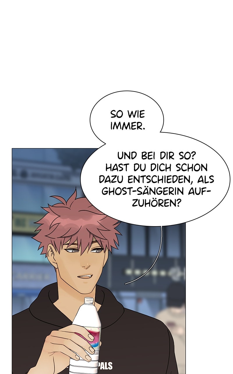 Read Eaternal Nocturnal Manga Online