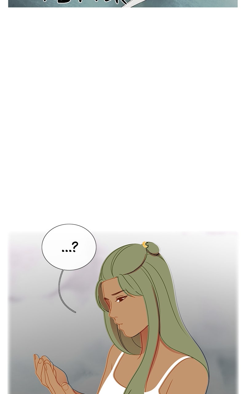 Read Eaternal Nocturnal Manga Online