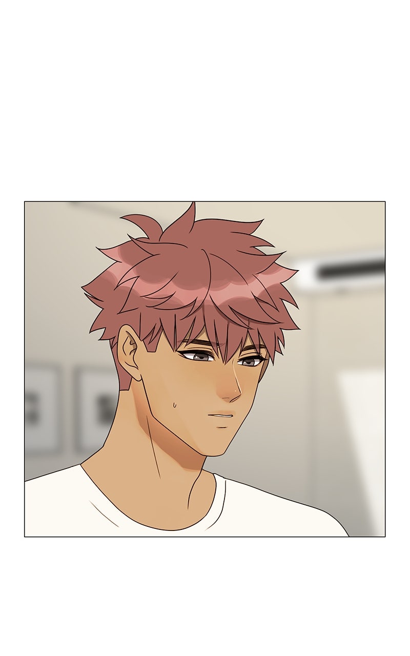 Read Eaternal Nocturnal Manga Online