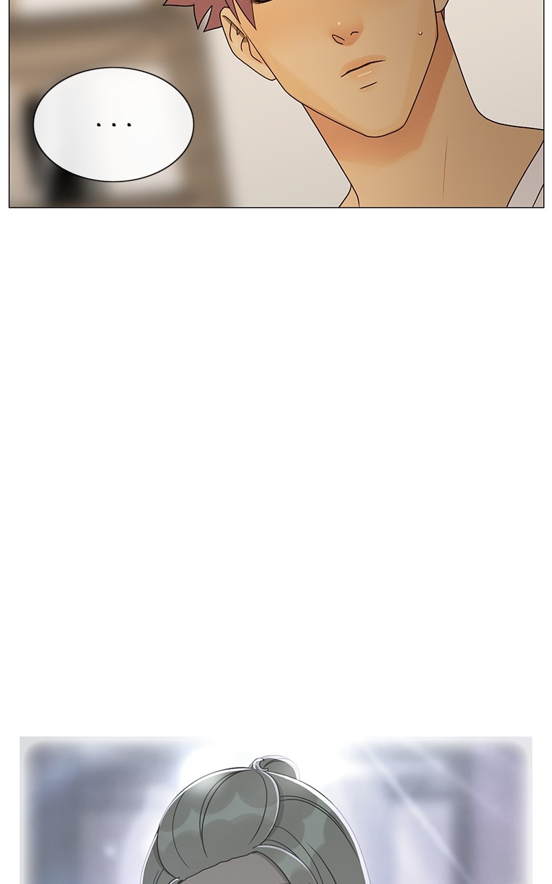 Read Eaternal Nocturnal Manga Online