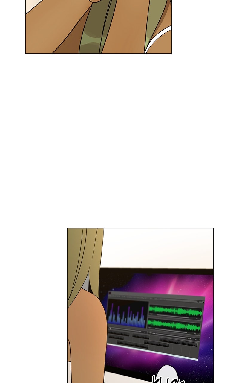 Read Eaternal Nocturnal Manga Online