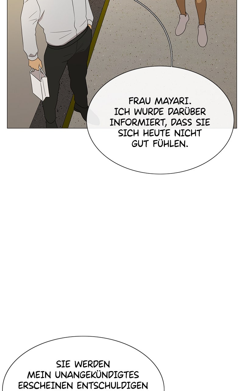 Read Eaternal Nocturnal Manga Online