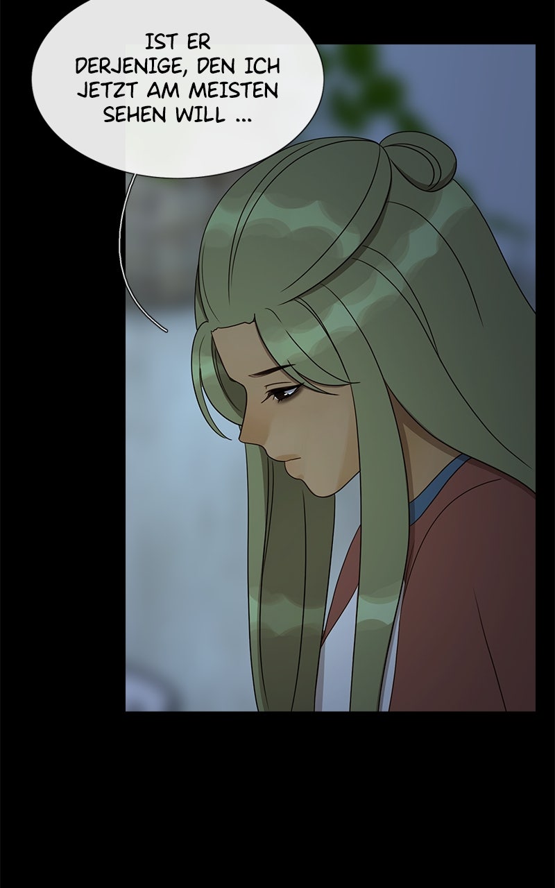 Read Eaternal Nocturnal Manga Online