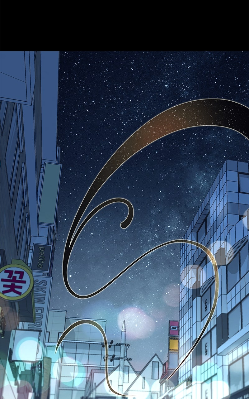 Read Eaternal Nocturnal Manga Online