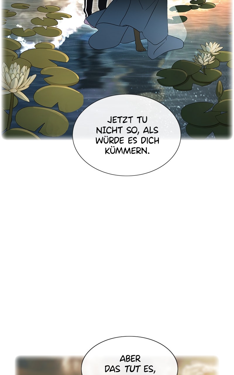 Read Eaternal Nocturnal Manga Online