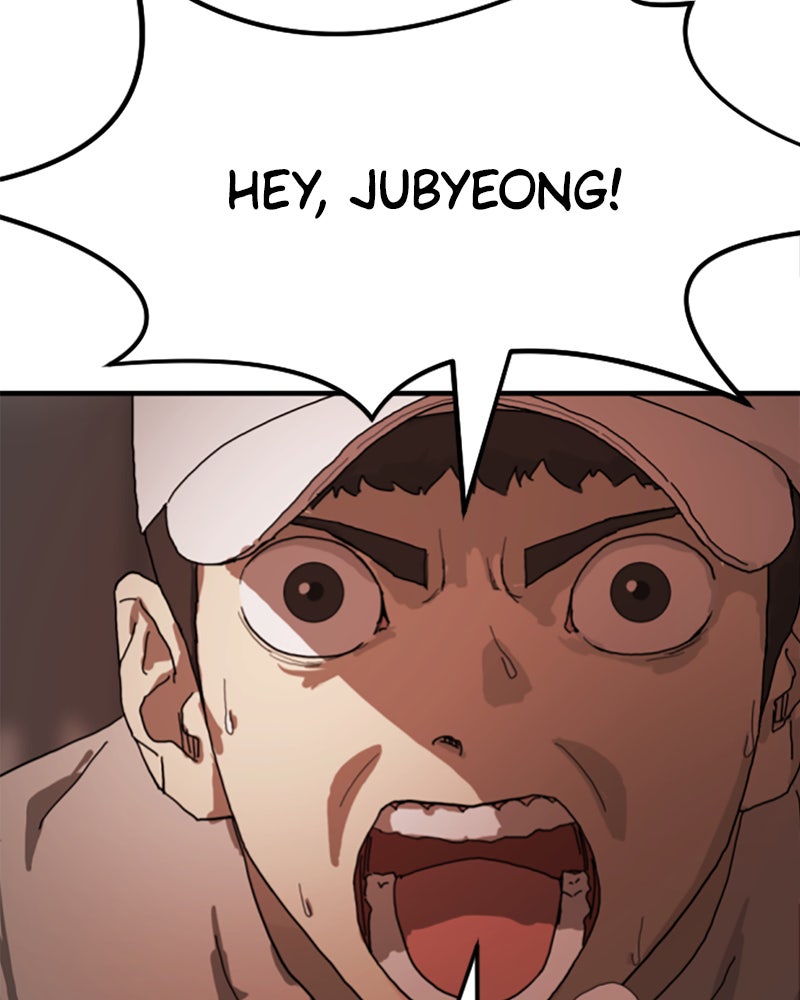 Read Eines Tages in Seoul Manga Online