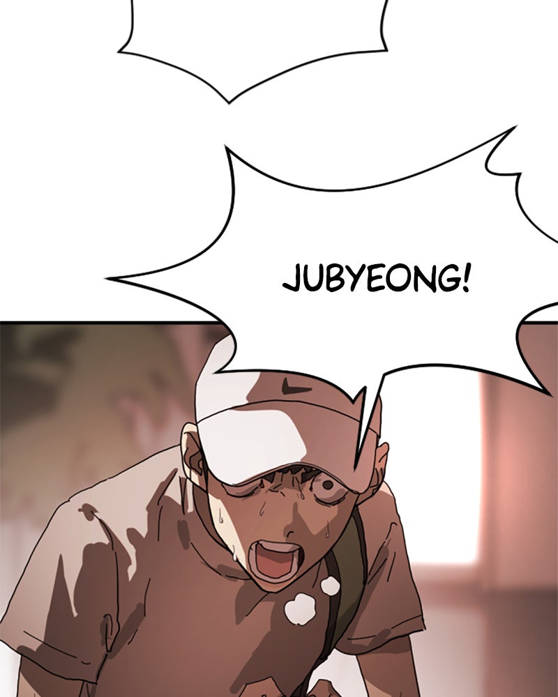 Read Eines Tages in Seoul Manga Online